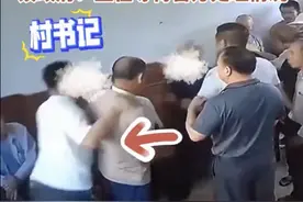 广东潮州一村书记与村民发生冲突，拳打75岁老人！官方回应图片