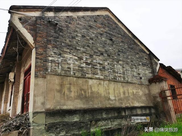 行走自贡：荣县乌老山上的懂政老街