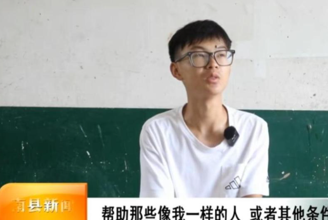 寒门再出贵子！庞众望之后又出一个周糠顺，天崩开局却考出642分