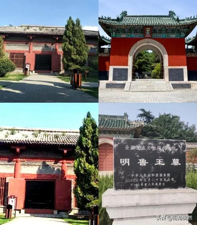 我是上海人，去了趟山东济宁，不吹不黑，济宁比网上评价的还要好