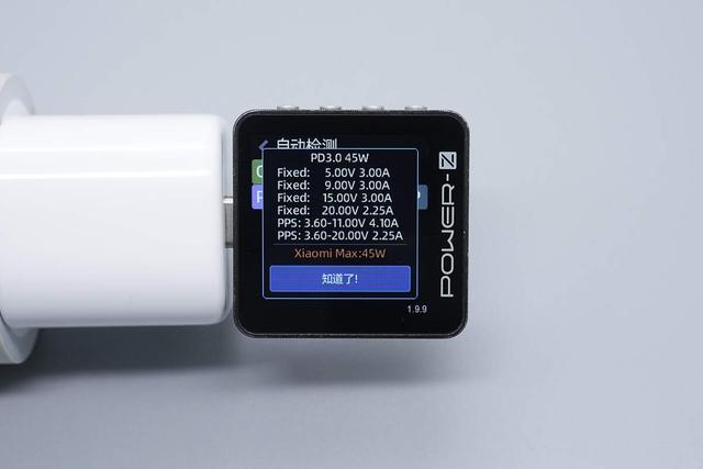 小米新款45W氮化镓小布丁充电器拆解，这些不同点需要注意