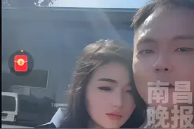 中国小伙回国，异国女友哭求别走！看到照片后，网友：我输在哪？图片