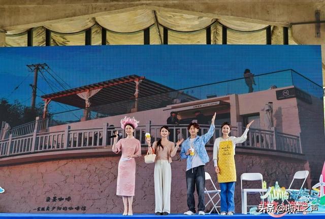 “仙临海屿岛 悦享山海间” 玉环临海仙居疗休养暨中小学春假推介会在杭启幕