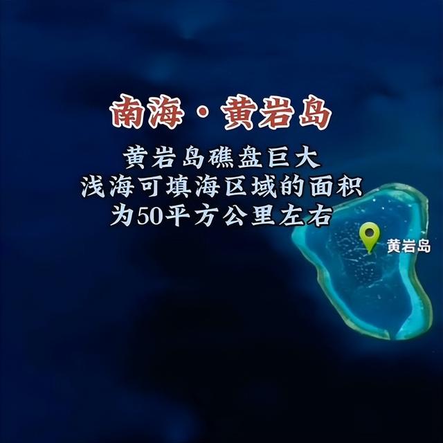 把副总统抓进大牢，马科斯放绝招，老杜不能出庭，女儿也要被监视