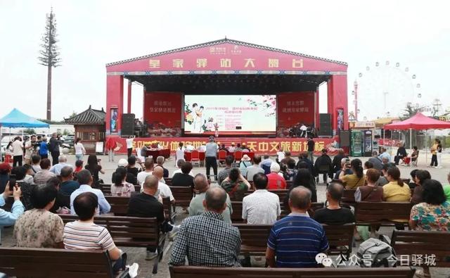 驿城区：文旅融合绘新篇 构筑中原旅游发展新高地