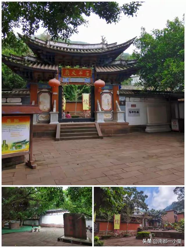 云南楚雄州，四大古镇