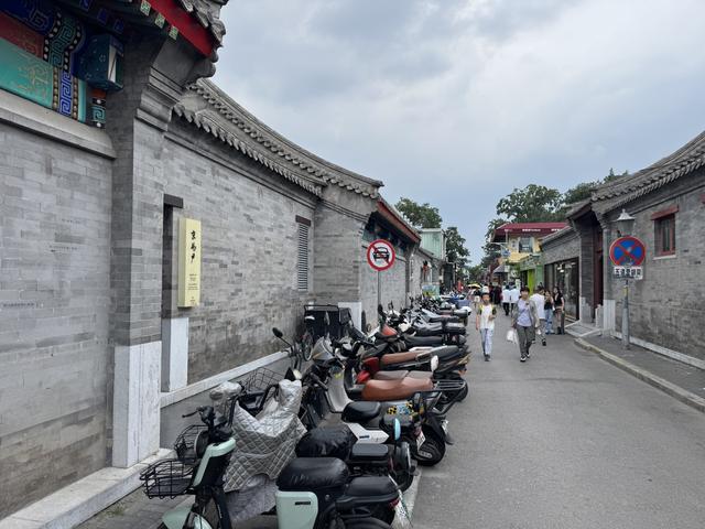 胡同不一“Young” | 五道营：传统与现代交织的文化消费新地标