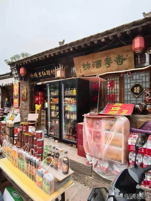 游碛口古镇