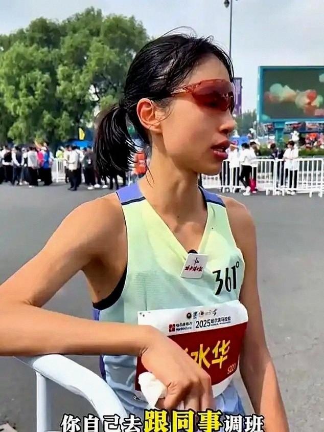 离职仅3天，官媒发声锐评张水华，言辞犀利	，句句击中大众心坎里