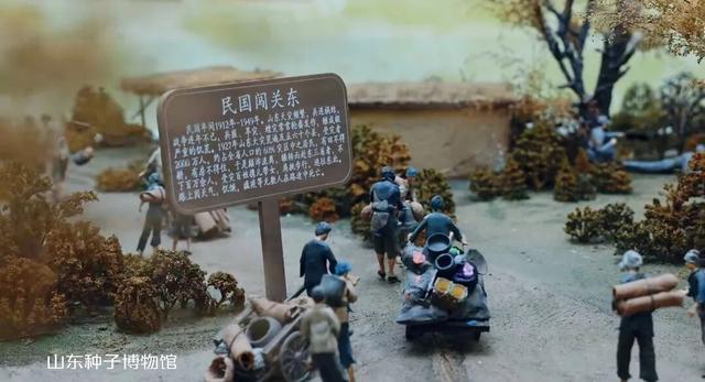 《生万物》没看够？在济南可以打卡剧中同款，才发现祖先的农耕智慧这么酷！