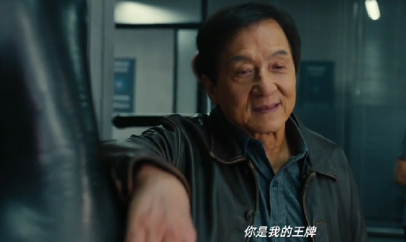 《捕风追影》观后感