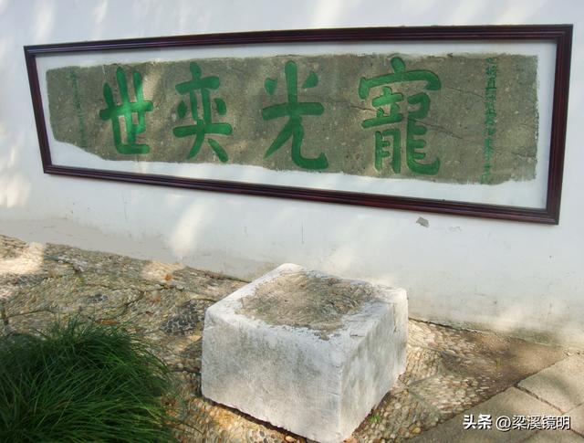 重阳时节，游苏州上方山（下）