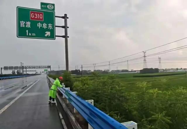 别不当一回事！河南这场雨，可能打乱你未来三天所有计划！