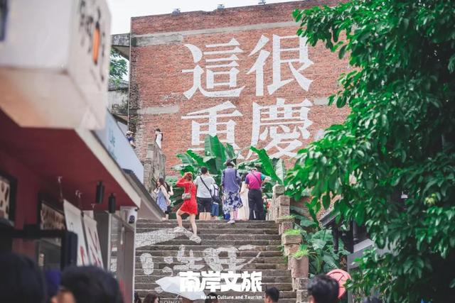 逃离35℃+！在南岸畅享24小时的清凉慢时光