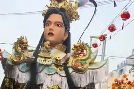 5年不出门的宅男游神？网红cos“赵世子”引众怒图片