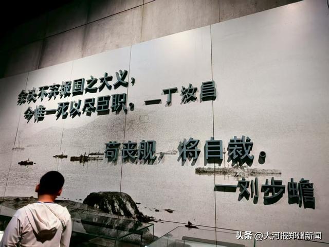 邻妹妹帮办有果！威海刘公岛景区取消所有“二次收费”