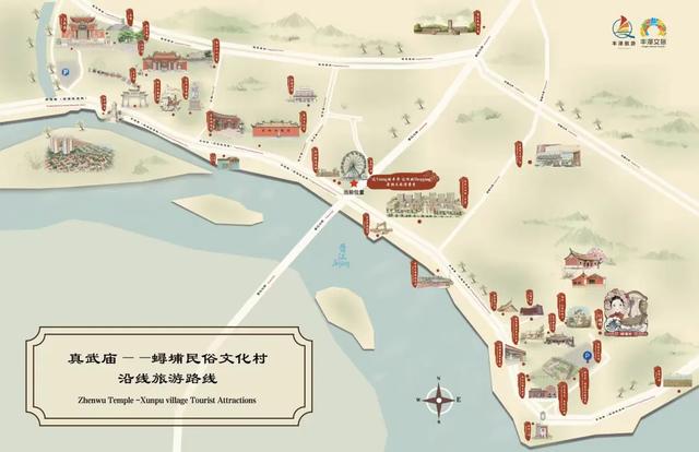 丰泽区暑期文旅消费季来了！钜惠折扣+地道好货，还有……