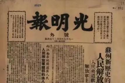 他是出卖吴石将军的大叛徒，为什么直到死都没有被清算呢？