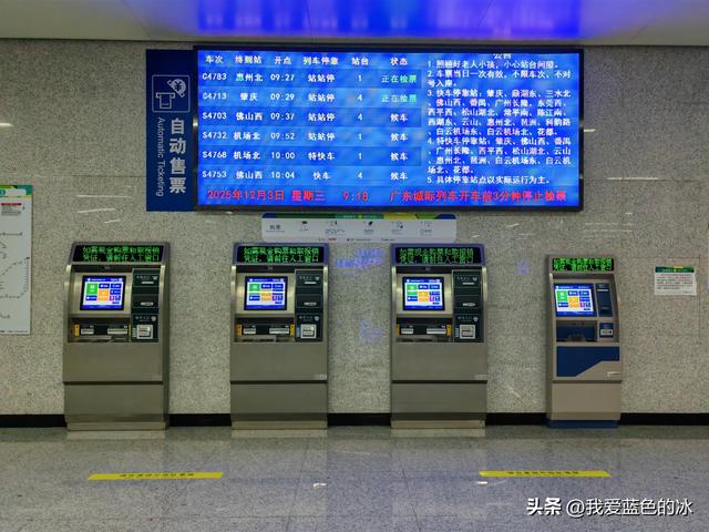 参观广州艺术博物院！它的独特岭南风格和现代美感成为广州新地标