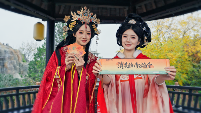 一键收藏！解锁琅琊名士燃冬季超全攻略