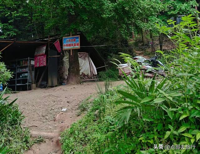 成都都江堰钻石徒步线路，都不要门票，360度观景台，让人惊叹！