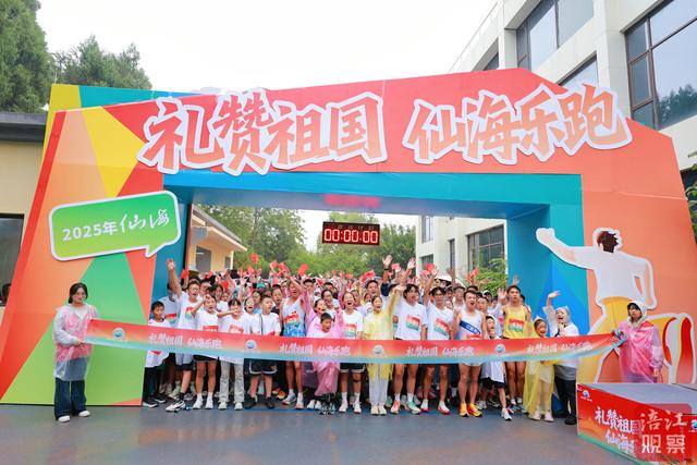 假期前三天 绵阳A级景区接待游客逾125万人次