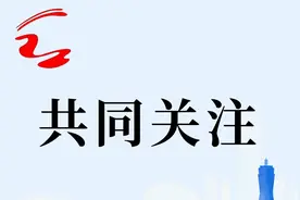 #杭州老人看病有免费陪诊了#“一条龙”全搞定 省钱又省心！图片
