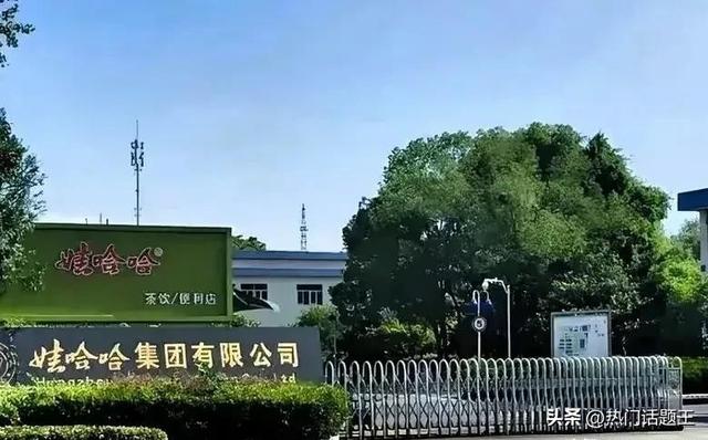 杜建英朋友圈泄秘：宗庆后不怕生意起伏，只怕家里圆桌坐不齐