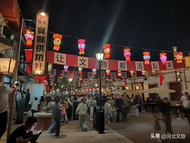 双节游河北攻略 | 这座宝藏小城的48小时出游攻略来了！