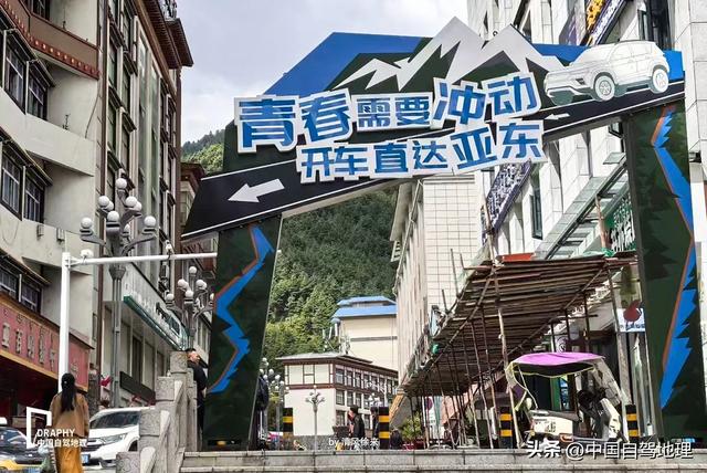自驾必冲！1500公里边境线，带你解锁喜马拉雅“绝绝子”秘境风光