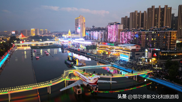 新华社丨印象·准格尔：开启文旅融合创新发展新模式