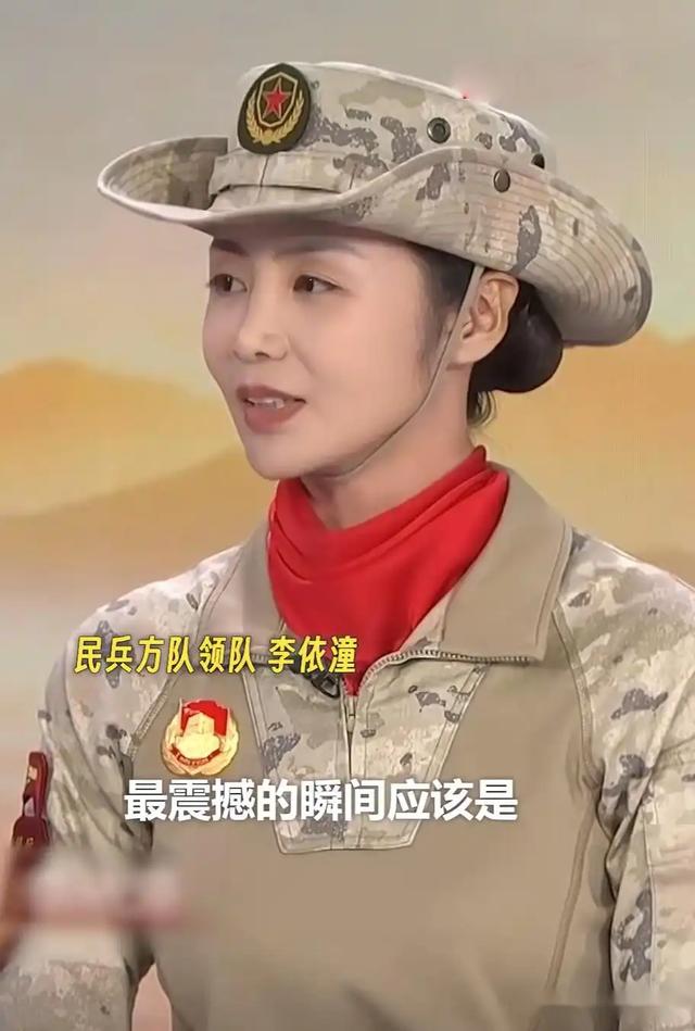 九三阅兵后，女兵领队王媛火了，私下美照曝光，已育三娃仍像少女