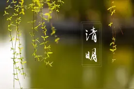 清明这天有雨无雨？老农谚预测今夏雨多少？2025年天气早有答案？图片