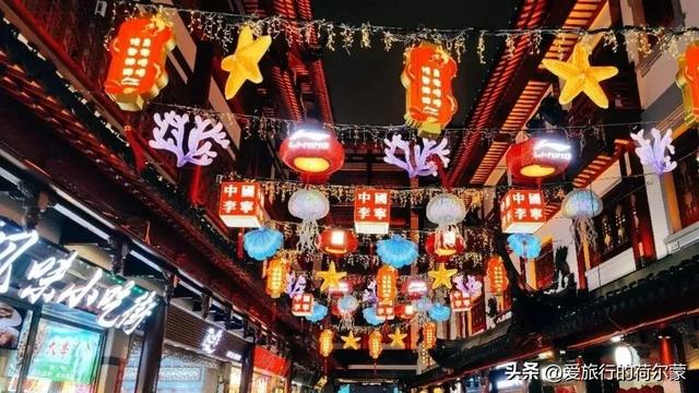 上海游记：在豫园，撞见时光的灯火市集