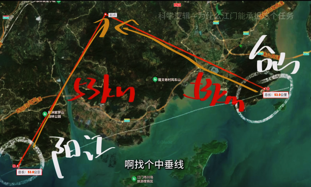 深入地下700米"抓幽灵"的工程？又被广东的"黑科技"惊艳到了！