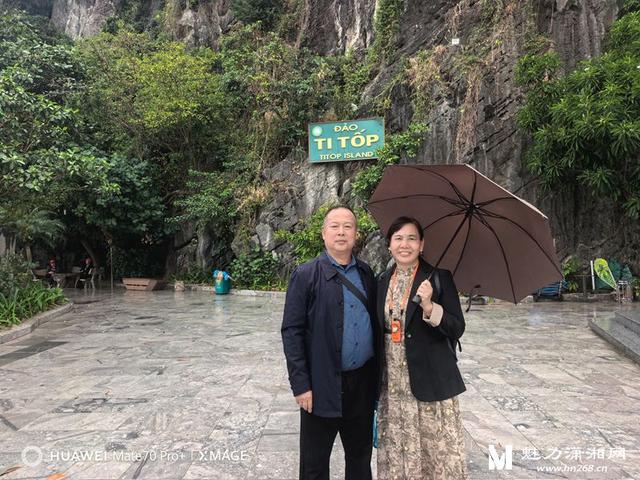 天堂岛：下龙湾海上的云端秘境