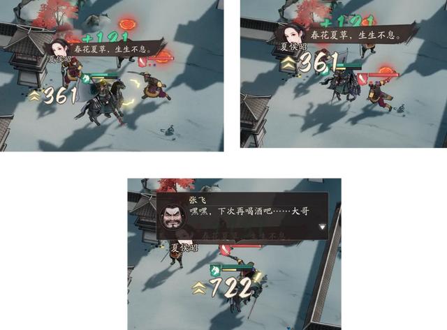 三国望神州：张飞全玩法攻略！他是不是享受游戏红利最大的男人？