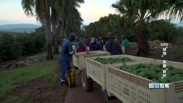 G20“破例”让美国“破防”