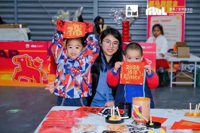 拱墅这个元旦,到底有多好逛