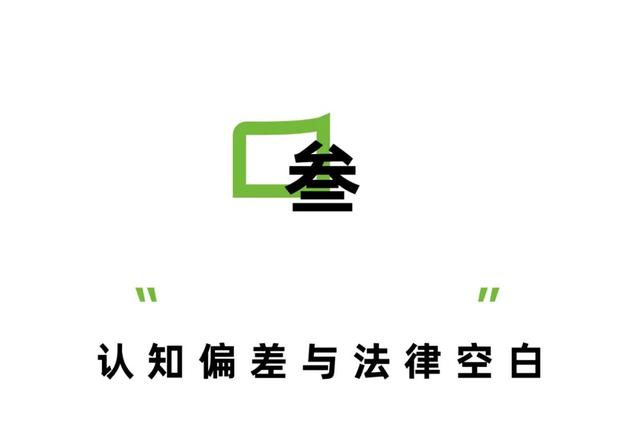 娱乐圈存在“造型抄袭”吗？