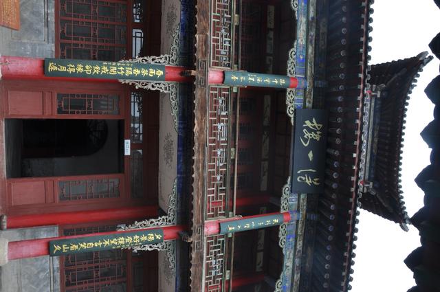 做一个新时代的徐霞客 作者张德富