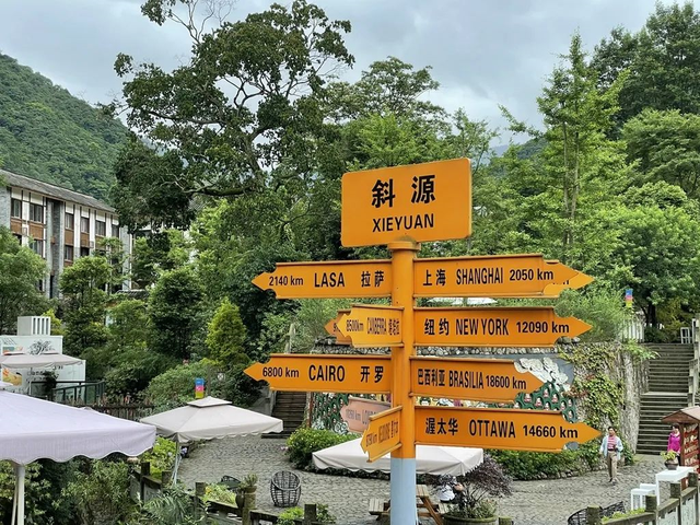 逃离38℃！成都周边12个清凉秘境，避暑耍水峡谷飞瀑！全部免费当天打来回！