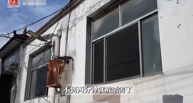 山西狗咬人血案再曝细节：剔骨刀上无死者DNA，真相更扑朔迷离