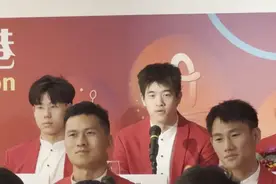 退役后会当教练吗？马龙今天下午回应图片