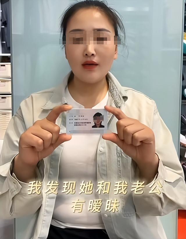 女子实名举报丈夫出轨后续：丈夫已经带人跑路，更多内幕曝光