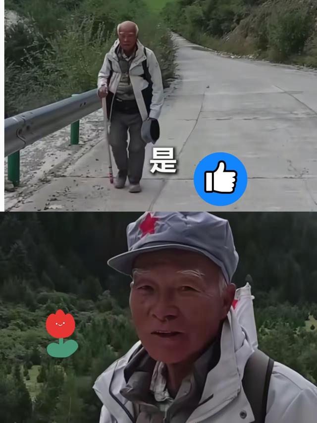 不仅香港，连人民日报都点赞！74岁香港老人重走长征路追寻信仰