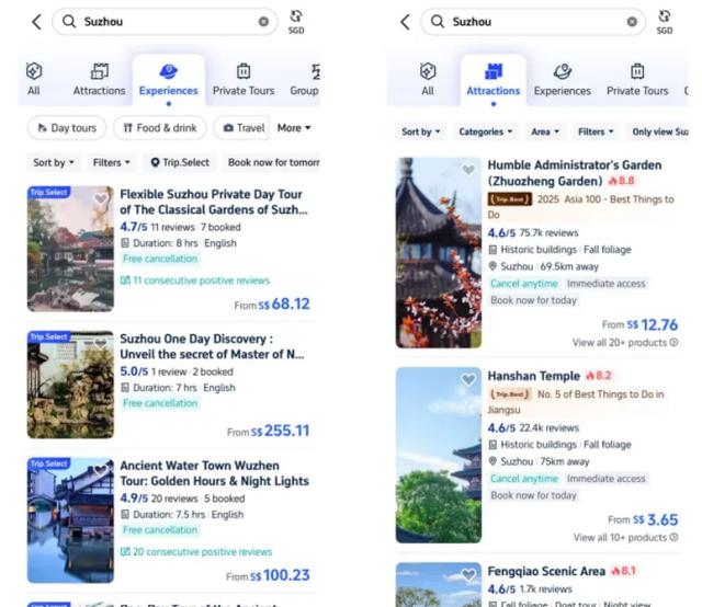 博雅视野 | 苏州搭建入境游系统生态：政策引客-平台赋能-文化留客