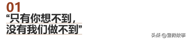 在这个见不得光的行业：有人被骗数万，有人怕被警方找上门