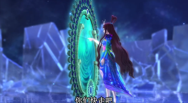 叶罗丽：孔雀为什么姓“蓝”？她是能成为女王的存在，强于曼多拉