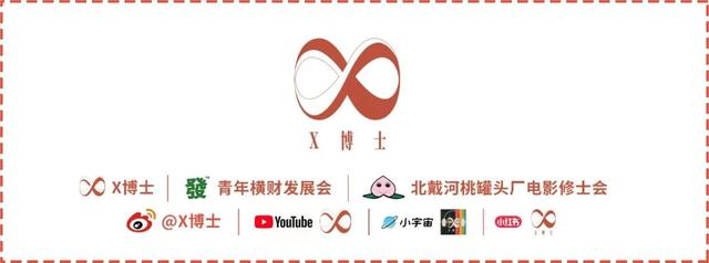 看见直播间里种树，年轻人就走不动道了